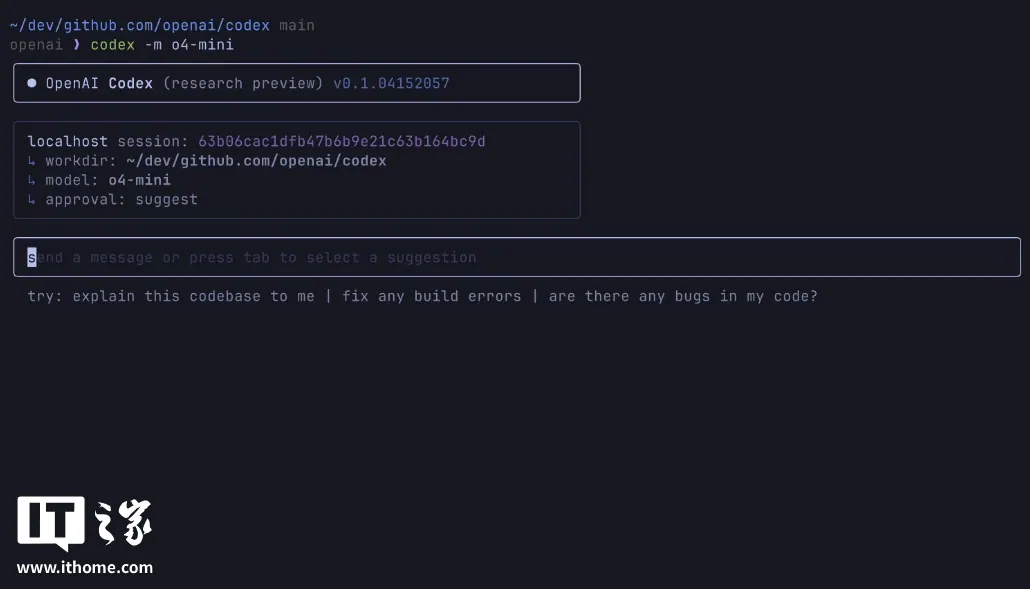 Image accompanying the report: Codex CLI opens a terminal-based coding-agent interface